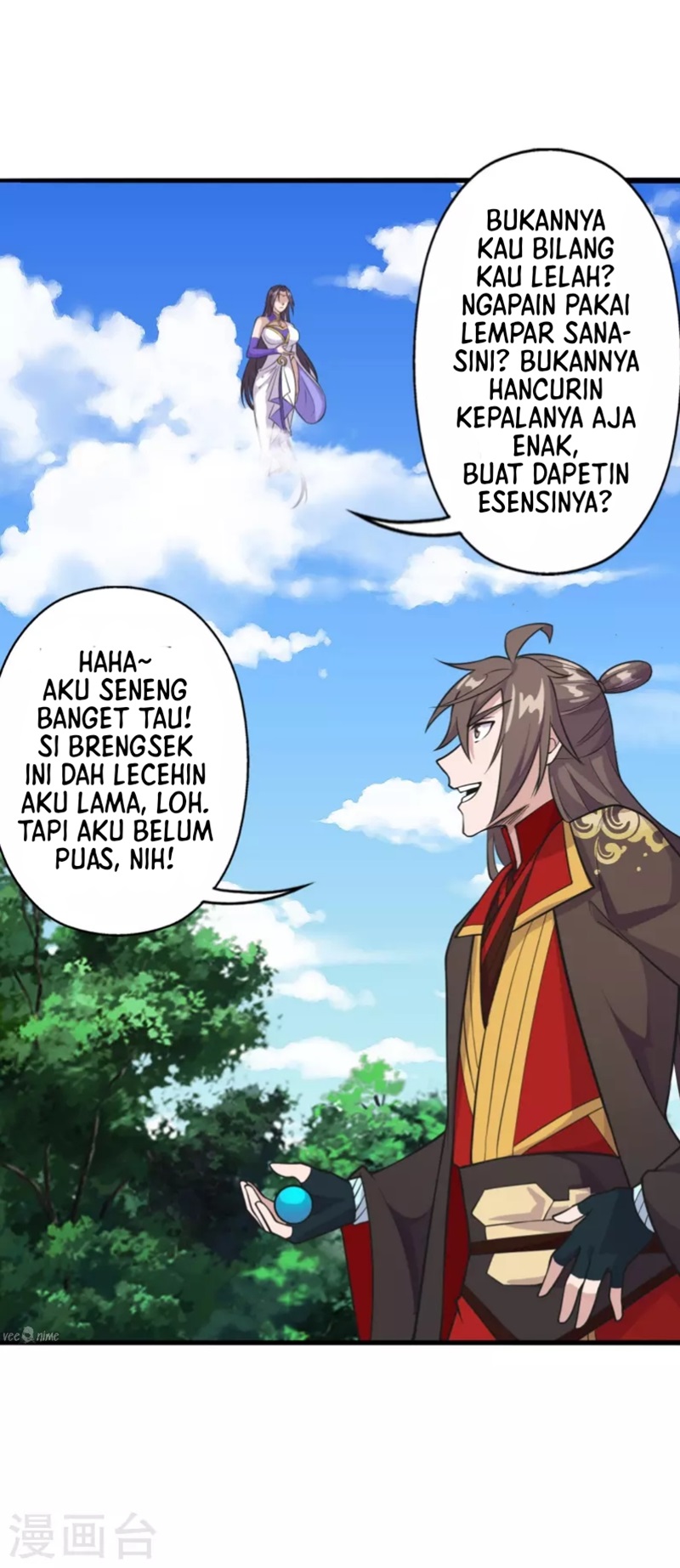 Xianwu Dizun Chapter 191 Gambar 4